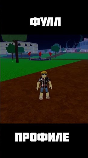 BLOX FRUITS ALL OVER #2 - Became the STRONGEST player in the SECOND SEA Part 2 | Blox Fruits