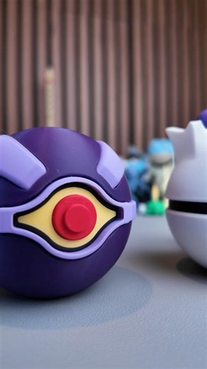 248/365 - The history of the Clone Ball