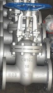 [Hot Item] ASTM A216 Wcb Class150 Cast Steel 3 Inch Osy Flanged Gate Valve with Price