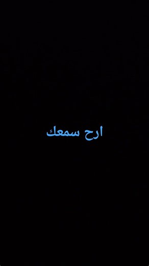 #لايك #quran #قرآن #اكسبلور #كرومات_قرآن #قران_كريم #تصميمي اشتراك