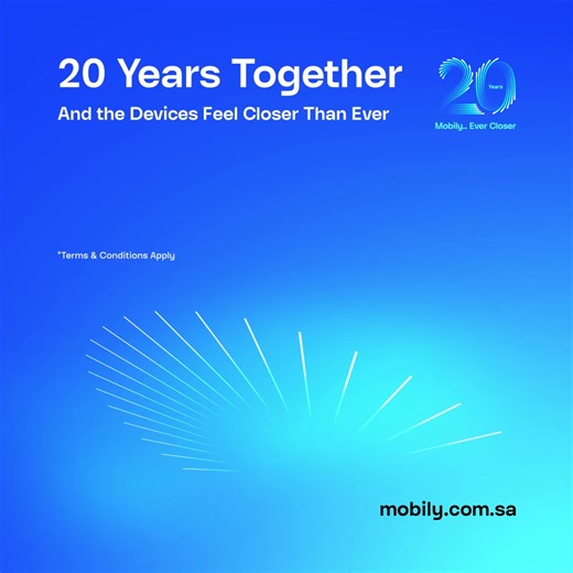 Every day, we bring what matters closer, and smart devices are closer than ever! Send "Closer" to 1100 or via our app for a chance to win a smart device daily Mobily Ever Closer | Mobily موبايلي