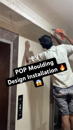 POP Readymade Moulding Installation 😍 | Ceiling Design Shorts