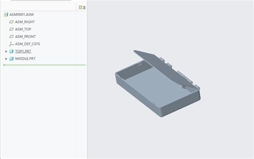 Proe（Creo）装配档保存注意事项