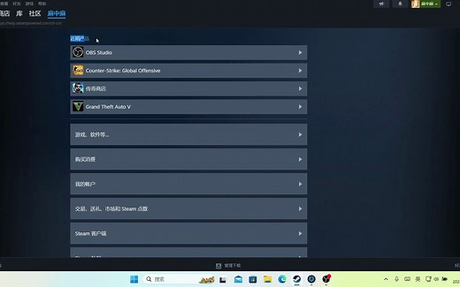 steam客服在哪，csgo问题如何申诉。