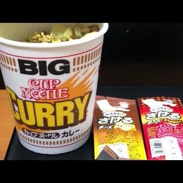 深夜のチーズマシマシカレー麺をキメるだけの動画