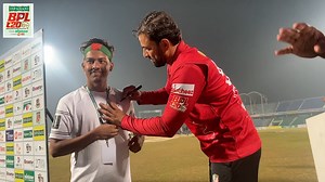 203K views · 10K reactions | BPL T20 2023: Match Day 09 Match 18: Fortune Barishal vs Rangpur Riders Mohammed Mehedi Hasan “Most Enthusiastic Fan of the Match” 19th January, 2023 #BPL | #BCB | #Cricket | Bangladesh Cricket : The Tigers | Facebook