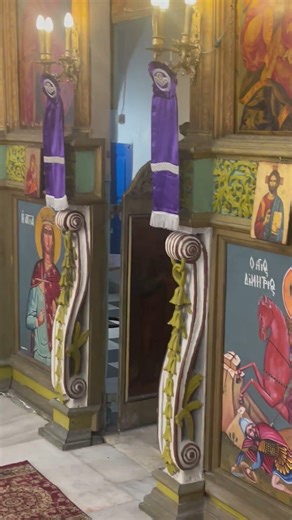 ΚΑΣΟΣ ΑΓΙΟΣ ΣΠΥΡΙΔΩΝ 25 Μαρτίου 2026