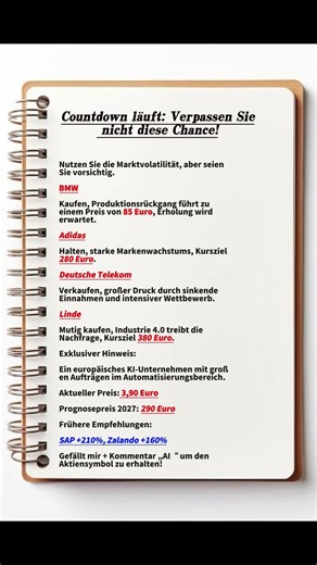 Füge mich auf LINE hinzu, um den Code zu erhalten
