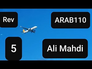 المحاضرة (5) إسناد الأفعال إلى الضمائر (في محل) " الأفعال النّاسخة الحروف النّاسخة " تمارين وأمثلة.