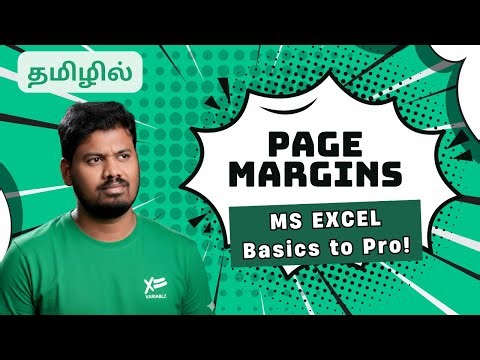 #01 Page Margins in Excel | Set, Customize & Use Margins for Printing in Tamil | Excel Full Course