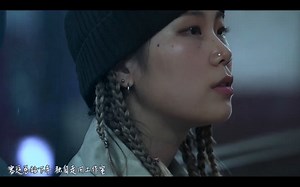 [中字MV] SINCE - 春雨 Spring Rain (feat Rakon) (Prod by Jumal of SMGS)