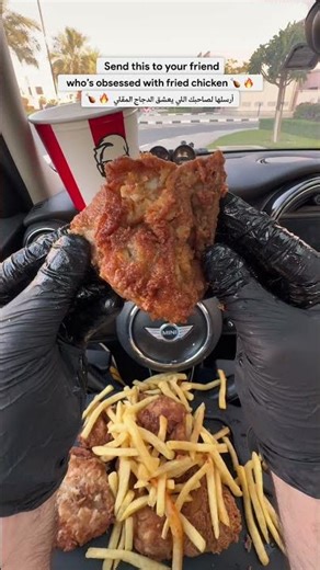 🍗KFC : Still the King of Fried Chicken ? or Just Famous 🤔?! | 19$ (69 AED) #asmr #foodie #mukbang