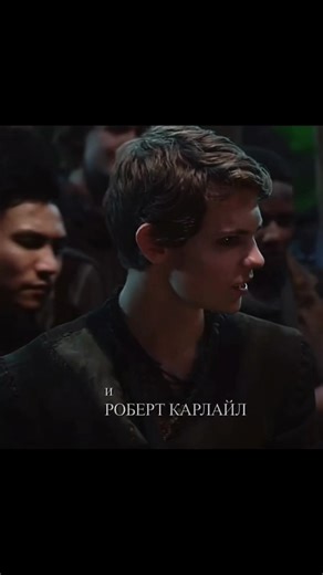 Robbie Kay as Peter Pan in Once Upon a Time