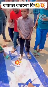 235K views · 10K reactions | 懶️ . . . . . . .#Ten Unknown Facts...