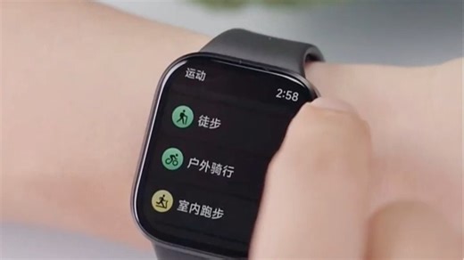 小米Watch 6：颠覆智能穿戴，全面升级体验
