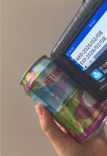 Portable handheld inkjet printer for fast and precise marking#handheldprinter #handheldinkjetprinter #inkjetprinter #handheldcodingmachine #inkjetcodingmachine