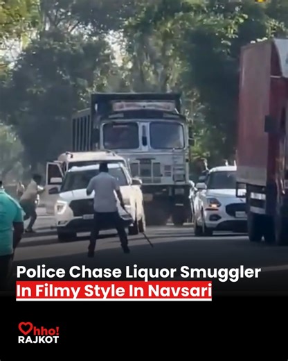 Ohho Rajkot – News, Events & Must-Dos on Instagram: "Police chased a liquor smuggler in Navsari after he abandoned his car and fled. The dramatic pursuit caught attention online. @ohhorajkot #ohhoindia #ohhorajkot #policeaction #liquorsmuggling #gujaratnews [keywords: navsari liquor smuggler chase]"