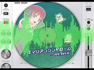 Alien Syndrome remix