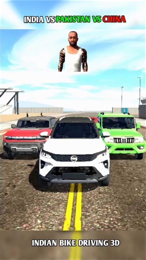 INDIA🇮🇳VS PAKISTAN🇵🇰VS CHINA🇨🇳 ll INDIAN BIKE DRIVING 3D ll #shorts #gaming #indianbikedriving3d