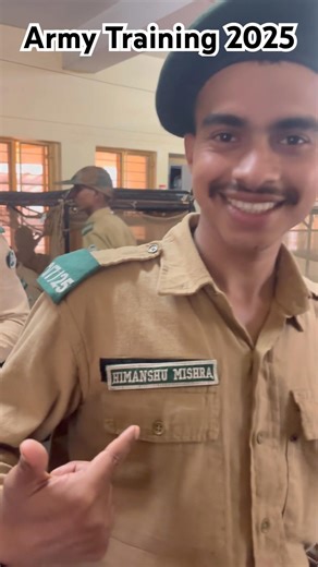 Army Training status 2025