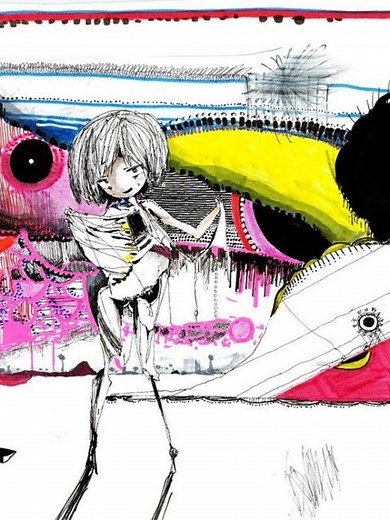 Gomenne Gomenne - Kikuo Karaoke Lyrics