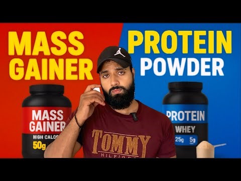 Beginner को क्या लेना चाहिए ? Mass Gainer या Protein Supplement