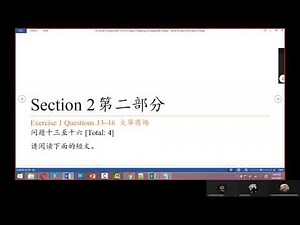 IGCSE 0547 AQA, EDEXCEL 1CN, IB ab initial Chinese Skype 20210424 - Reading Paper 2019