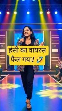 💸 डॉक्टर की फीस 🆚 1% मोबाइल बैटरी! 🔋🤣किसका झटका ज़्यादा लगा? 🤯