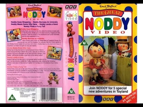 The Great Noddy Video (1995 UK VHS)