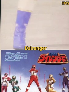 Cena do episódio 12 de Gosei Sentai Dairanger O Bêbado de Tofu (no original, Tofu de Yottaa) . Breve resumo: Kazu/ KirinRanger enfrenta o Gorma Minion do tofu que deixa todo mundo bêbado, incluindo Daigo e Shoji. Kazu da Estrela do Tempo Celestial/ Kirin Rangers (no original, Tenjisei Kazu/Kirin Renja) . É um cabeleireiro e também dançarino que fugiu de casa aos 15 anos, chegando a Tóquio. Domina o estilo Punho do Bêbado, um dos mais estilosos visualmente da equipe. Uma pena que o personagem não