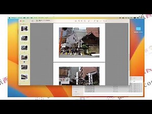 パワポ画像1枚1スライドを複数一括配置する方法