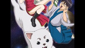 2.5K views · 107 reactions | Gintama Ending 1 - Fuusen GUM #GintamaEnding #EdGintama | Gintama | Facebook