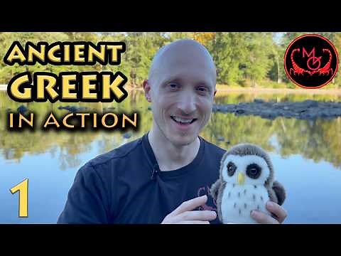 Ancient Greek in Action! ep.1 | Throwing, Running, Climbing, Descending