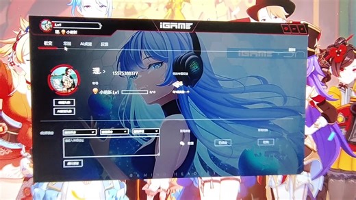 七彩虹显卡小屏幕在igame center控制中心无法设置（不能够显示设置信息）的一个解决办法