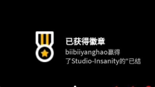 【Error Code】Floor90到100通关！