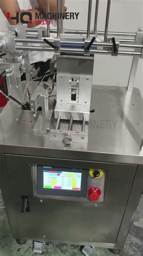 paper box closing machine #packingmachine #manufacturer #fypyoutube