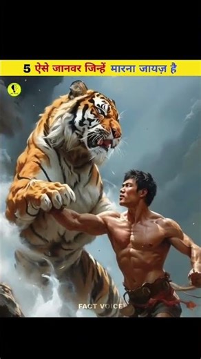 جی ہاں بالکل ماہانہ جائز ہے