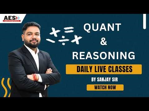 🚀 Reasoning Made Easy with Sanjay Sir | Smart Tricks & Concepts | AES Institute📝