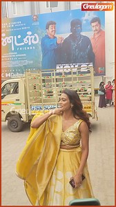 Actress Poornima Ravi at Yellow Movie Audio and Trailer Launch 😍 #hariharan #VaibhavMurugesan #poornimaravi #Vinothini #NamitaKrishnamurthy #leelasamson #saiprasanna | Cineulagam