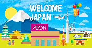 AEON JAPAN