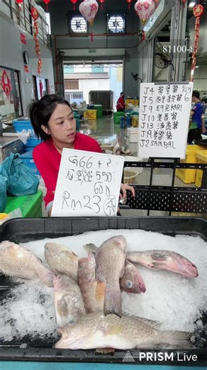 2026年马年新春最后14天，你们准备好了吗？ | Gm seafood wholesale supply