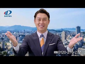 大和興産ＴＶＣＭ【ようこそ広島へ篇】