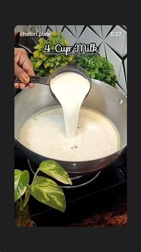 4 फ़रवरी 2026