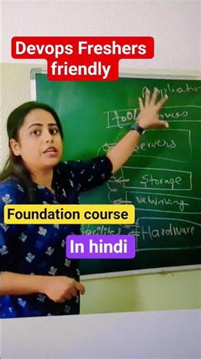 devops foundation course #devopsbeginners #devopsforbeginners #devopszerotohero