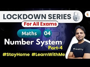 11:00 PM - All Competitive Exams | Maths by Suresh Sir | Number System (Part-4)
