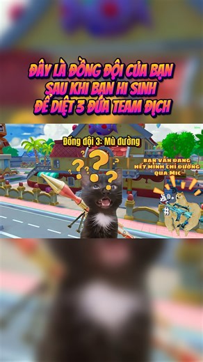 Nghiêm túc nghĩ về việc đổi đồng đội... #miniworldroyale | Mini World Royale Vietnam