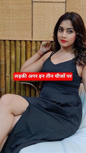 Lucky Bisht’s Secret Truth #truestory #love #trending #foryou #shorts #luckybisht #fypシ