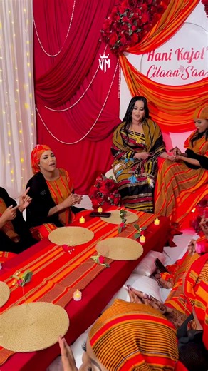 Maamulka Eeyaha: Qaababka Dekorashada Dhacdooyinka