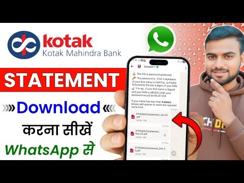Kotak Mahindra Bank Statement WhatsApp Se Download Kaise Kare | App & WhatsApp 2026
