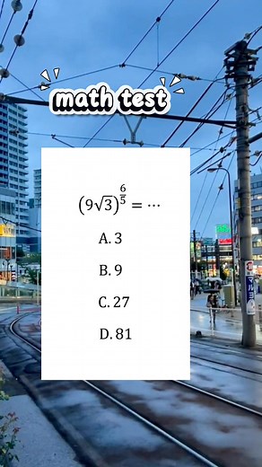 6K views · 141 reactions | Math test #math #maths #mathematics #matematika #matematikasd #matematikasmp #matematikasma #belajarmatematika | Matematika Asyk | Facebook